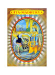 Gitapress Gita Madhurya English(Code 487)