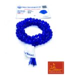 Blue Hakik Mala (108+1)