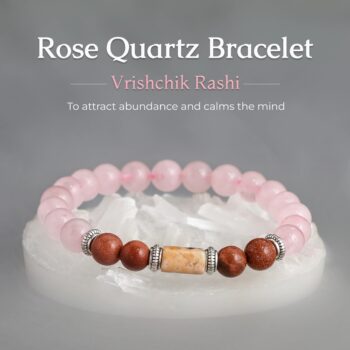 Rose Quartz Bracelet (Vrishchik Rashi) Scorpio